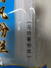 港进粉丝 马铃薯粉条东北土豆粉条劲道方便食品火锅粉耐煮 100g*15袋港进粉丝无明矾 实拍图