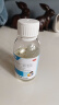 康芝硫酸锌口服溶液100ml:0.2g*1瓶/盒用于锌缺乏引起的食欲缺乏异食癖贫血生长发育迟缓痤疮结膜炎口疮 实拍图
