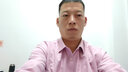 杉杉（Firs）长袖衬衫男士高端品牌格子休闲衬衣春季高档时尚条纹衬衫 TCT4296长袖 42 实拍图