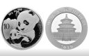 马甸藏品 中国熊猫金银币1998-2024年熊猫银币 投资金银纪念币 2021年熊猫银币 实拍图