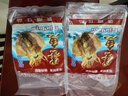 万港北海淡晒墨鱼干500g淡水干货乌贼目鱼干精品大海产品海鲜煲汤送礼 穿孔精品墨鱼干一斤【约1只】 实拍图
