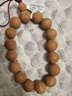 心佑尼泊尔藏式小凤眼菩提子手串 精品正圆原籽108颗手持男女龙眼佛珠 凤眼单圈手串 15mm 实拍图