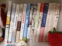 人间便利店（精装版） 小说 实拍图