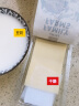 瑞慕（swissmooh） 瑞士原装进口 大孔原制奶酪块芝士片埃曼塔200g 儿童成人奶酪 实拍图