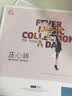 慢嗨重低音 串烧舞曲2CD 实拍图
