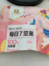 良品铺子 7款纯坚果750g 每日坚果干果礼盒送礼核桃囤货团购休闲零食30包 实拍图