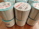 汉步 热敏标签纸 三防热敏不干胶打印纸标签纸 热敏不干胶纸 热敏打印纸 条码纸  热敏纸 条码标签纸 60*40*600 实拍图
