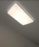 三雄极光 LED吸顶灯客厅灯餐厅卧室灯全屋套餐 现代简约照明灯饰灯具光源 【全屋护眼智能】四室两厅 柔丽 实拍图