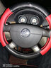 适用于碳纤皮方向盘套别克凯越君越君威英朗威朗四季款方向盘套 别克【碳纤+皮】红色 38cm 实拍图