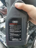 奥迪（AUDI）专用原厂机油 润滑油全合成适用A6LA4LQ3Q5Q7A8A5A3A1Q2L通用 5W-40 5升+三滤(机滤空滤空调滤) 实拍图