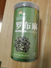 神农金康 罗布麻500g 新疆罗布麻原叶嫩叶花草茶常做杜仲绞股蓝罗布麻组合茶礼品 实拍图