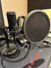 雅马哈UR22C声卡有声书录音专业设备配音喜马拉雅套装小说播音全套设备 配铁三角AT2020电容麦套装 实拍图