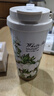 天喜（TIANXI）保温咖啡杯女铃兰花茶杯吸管茶水分离杯翻盖水杯礼物便携车载杯子 白玫瑰【升级陶瓷款】 520ml 实拍图