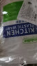Sodolike 尚岛宜家 一次性保鲜袋套 食品保鲜膜套300只装 保鲜袋罩  晒单实拍图