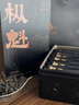 茶太守【枞魁】吴三地老枞水仙大红袍茶叶特级武夷岩茶高端茶叶礼盒装 枞魁老枞水仙（540克）四盒 实拍图
