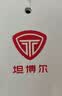坦博尔机能户外工装男女同款大毛领羽绒服运动外套560535D北极熊白160 实拍图