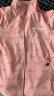 帝黛（DIDAI）品牌外套女2024款春秋新品女装短款冲锋风衣女士运动卫衣夹克情侣 粉色款 XL建议（115-130）斤 晒单实拍图