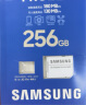 三星（SAMSUNG）256GB TF（MicroSD）内存卡 读180MB/s写130MB/s 游戏机无人机运动相机高速存储卡 含SD适配器 实拍图