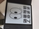 掌阅iReader Ocean3 Plus 8英寸电子书阅读器墨水屏平板电纸书电子纸便携阅读学习看漫画石墨灰32GB  晒单实拍图