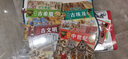 走进古埃及/时空隧道 实拍图