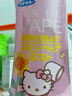 未来（VAPE）驱蚊水驱蚊喷雾驱蚊液花露水 无异味宝宝儿童防蚊虫叮咬止痒水 蓝色粉色2支套装 实拍图