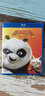 功夫熊猫（蓝光碟 BD50）（全新包装） 实拍图