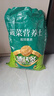 德沃多肥料蔬菜专用营养土15L带肥料园艺盆栽种菜果蔬花土种植有机基质土壤 实拍图