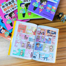 漫画版小学语文知识达人训练手册 实拍图