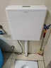 箭牌（ARROW）水箱 家用 卫生间蹲便器节能马桶水箱加厚蹲坑挂墙式厕所冲水箱 B款-升级plus版强冲力双键水箱(不含角阀软管) 实拍图