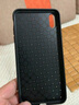 可乐猪适用苹果X/XS/XR手机壳iPhoneXSMax编织皮纹软壳透气散热硅胶防摔全包超薄裸机后壳保护套商务男款 苹果XSMax【黑色】皮纹编织壳 实拍图