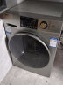 海尔（Haier）滚筒洗衣机全自动 蒸汽除菌 智能烘干防皱 以旧换新 10KG洗烘一体 BLDC变频电机HB509G 实拍图