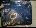 bc babycare皇室狮子王国系列纸尿裤bbc尿不湿透气新生儿婴儿秋冬不闷 迷你装NB码 1包 34片 【体重≤5KG】 实拍图