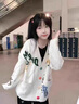 唐菓蜜连衣裙女2024春秋新款女装韩版学生时尚百搭甜美可爱减龄套装裙子 杏色上衣+杏色连衣裙 M【80-100斤】  实拍图