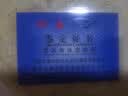 久溪银楼s999足银观音菩萨吊坠 男女项坠银观音银饰 特大23克 实拍图