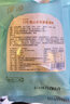 膳太湿燥热气体质套餐清补凉材料广州老火靓炖料包广式煲汤材料汤料包 s18 五指毛桃白茅根汤 2小包 实拍图