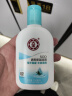 大宝SOD清爽保湿凝露100ml*2乳液面霜男女士清爽补水保湿护肤品 实拍图