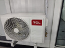 TCL 空调1.5匹 新国标能效 变频冷暖 卧室壁挂式空调挂机KFRd-35GW/D-STA12Bp(B3) 以旧换新 实拍图