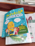 少儿趣味编程+青少年编程升级200例：Scratch+Python趣味编程（套装共2册）scratch3.0机器人游戏趣味编程青少年学python小学生 教孩子学编程小学生编程幼儿编程启蒙编程真好玩 实拍图