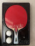 双鱼（DOUBLE FISH） 乒乓球拍初学者成品拍双面反胶皮套装快攻型学生业余训练乒乓拍 竖拍 4A+直拍（单）含12球 实拍图