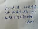 白雪（snowhite） 直液式秀丽笔软笔式毛笔练字笔学生用书法笔软毛笔 大楷中楷小楷极细混合笔触绘画美工笔 【经典款】极细+小楷+中楷+大楷（共12支） 实拍图