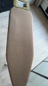 欧润哲 烫衣板折叠家用熨衣板熨斗板烫衣架高度调节棕色子母套装升级版 实拍图