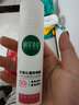 相宜本草舒润沁透防晒霜清透防护乳SPF50+清爽敏感肌新年礼物送女友妈妈 1支 58g 实拍图