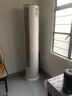 TCL空调柜机 2匹/3匹节能变频冷暖新能效母婴柔风 高温自清洁大风量除湿圆柱立柜式客厅空调柜机 3匹 一级能效 变频母婴柔风 实拍图