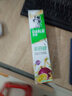 好来（DARLIE）黑人茶倍健牙膏初萃茶茶多酚清新口气清新口臭含氟牙膏成人 初萃茶青提160g 实拍图