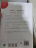 日本今世相 老无所养，三十不立，核灾难，安倍经济学…从如日中天到体面衰落，安倍死因或许就藏在这里 实拍图