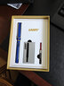 LAMY德国进口 凌美(LAMY)狩猎者钢笔墨水笔礼品笔套装礼盒 含吸墨器+墨胆 小礼盒 高颜值送学生老师 宝石蓝EF尖(拾光礼盒) 实拍图
