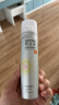 RE:CIPE玥之秘水晶防晒喷雾50ml沙滩海边全身防晒霜男女军训清爽SPF50+  实拍图