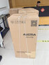 澳柯玛（AUCMA）1.1米高空调扇大型水冷风机/家用商业用冷风扇/网吧餐厅食堂制冷风扇/车间工业扇冷气机电风扇A207 实拍图