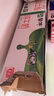蒙牛 全脂纯牛奶苗条装 整箱 浓醇营养【礼盒装】 200ml×24盒*2箱 实拍图