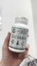 GENEX FORMULAS卡图巴类十一酸促睾酮软胶囊补睾丸素雄性激素二次海绵体发育增大 【补肾壮阳延时粗硬】每日1500mg*1瓶装 实拍图